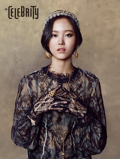 Kang Han-Na fotoğrafı