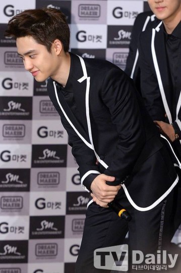 Kyungsoo Do Fotoğrafı