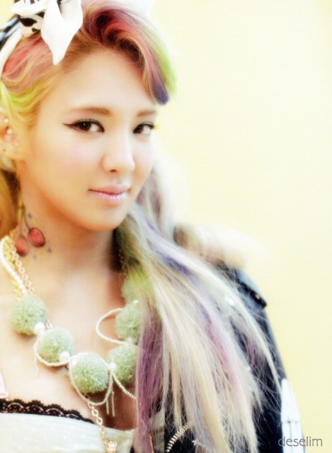 Hyoyeon Kim Fotoğrafı