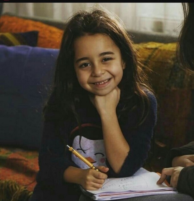 Beren Gökyıldız Fotoğrafı