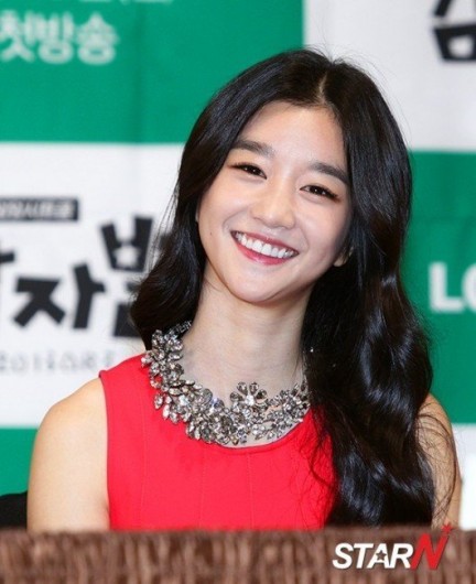 Seo Ye-Ji Fotoğrafları 4