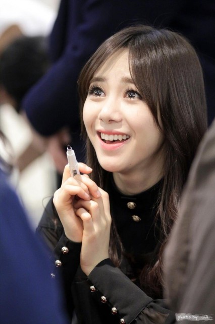 Kwon Min-Ah fotoğrafı