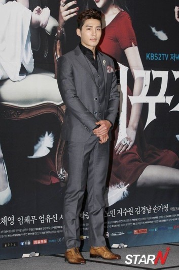 Kim Kyung-nam Fotoğrafı