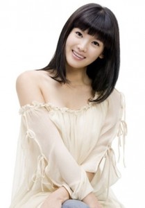 Jung Ka-eun Fotoğrafı