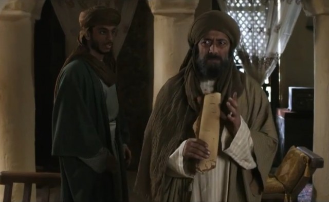 Qasim Mlho Fotoğrafı