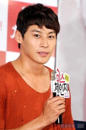 Jung Eun-woo Fotoğrafı