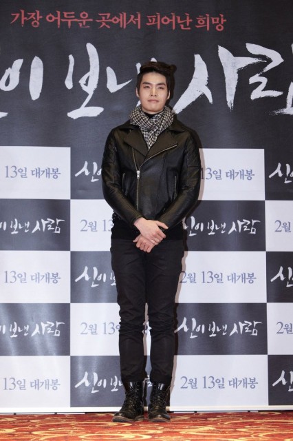 Ji Yong-seok Fotoğrafı