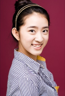Han Eun-Seo Fotoğrafı