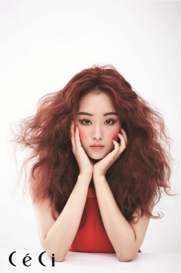 Song Ji-Eun (II) Fotoğrafı