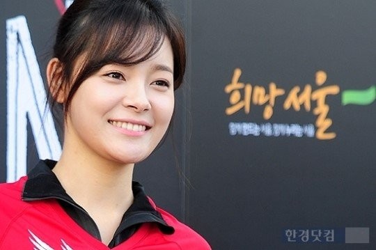 Baek Seung-Hee Fotoğrafı