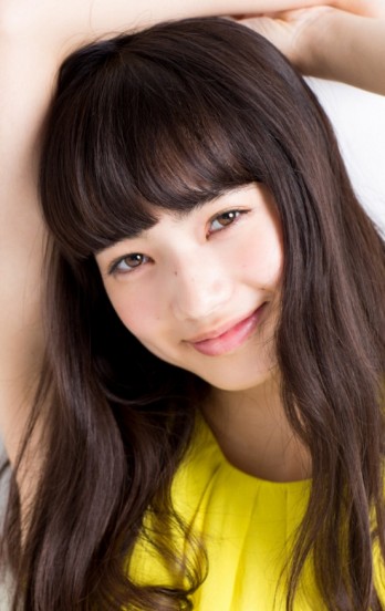 Nana Komatsu Fotoğrafı