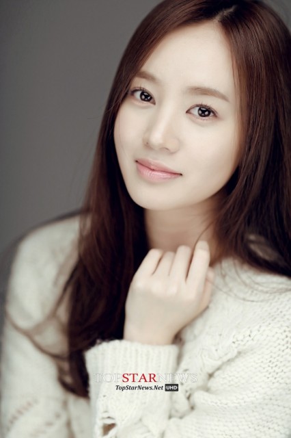 Kim Ha-Rin Fotoğrafı