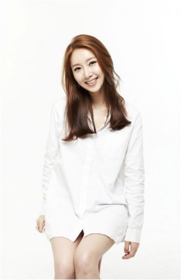 Jung Ye-Ji Fotoğrafı