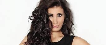 İrem Derici Fotoğrafı