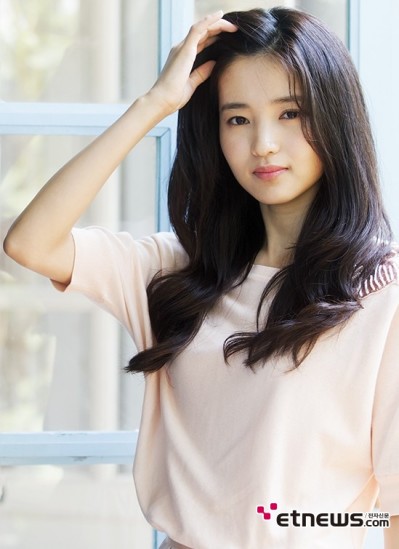 Kim Tae-ri Fotoğrafları 14