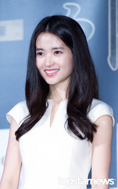 Kim Tae-ri Fotoğrafı