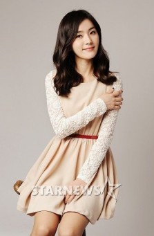 Gil Eun-hye Fotoğrafı