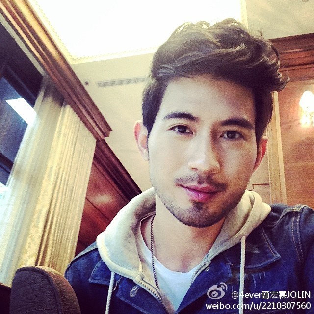 Chien Jolin Fotoğrafı