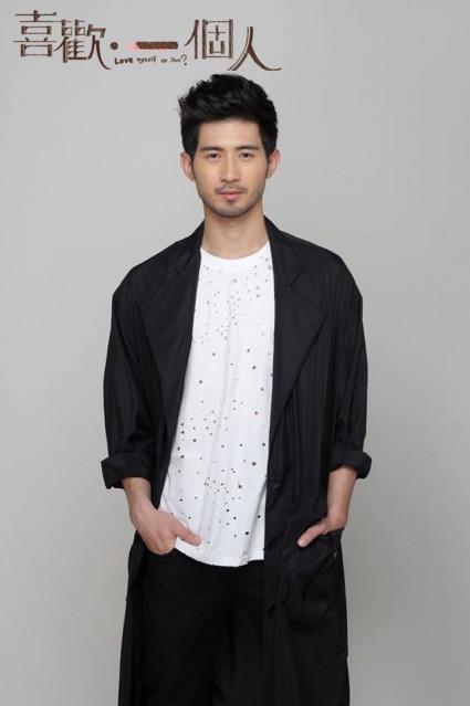 Chien Jolin Fotoğrafı