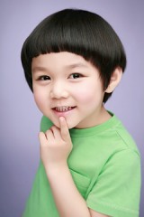 Song Ye-dam Fotoğrafı