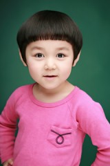 Song Ye-joon Fotoğrafı