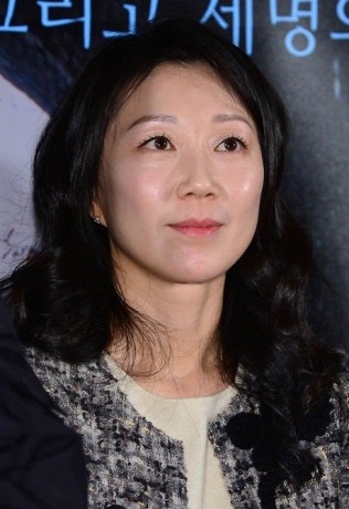 Ko Seo-hee Fotoğrafı