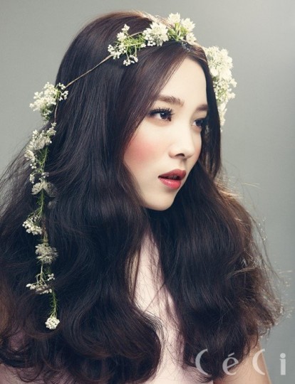 Yoon So-hee Fotoğrafı