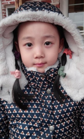 Kim Ha-yoo Fotoğrafı