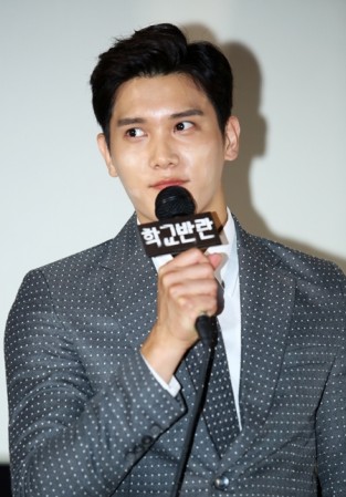 Woo Joo-won Fotoğrafı