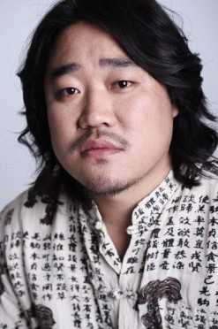 Kim Chul-moo Fotoğrafı