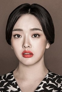 Kwon So-hyun (ii) Fotoğrafı