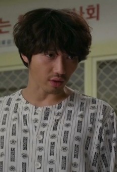 Jung Geun fotoğrafı