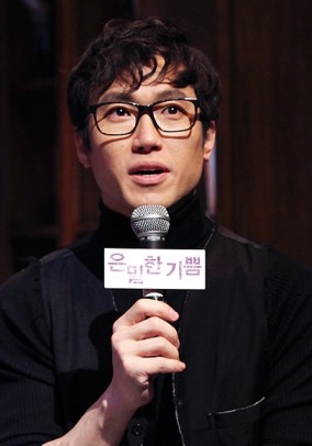 Lee Myeong-haeng Fotoğrafı