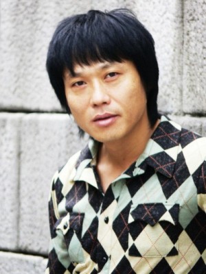 Yoon Yeong-geol Fotoğrafları 4