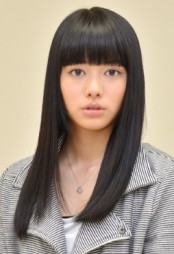 Maika Yamamoto Fotoğrafı