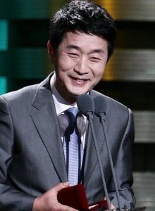 Seo Gi-chul Fotoğrafları 5