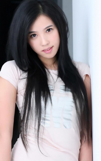 Shi Yufei Fotoğrafı