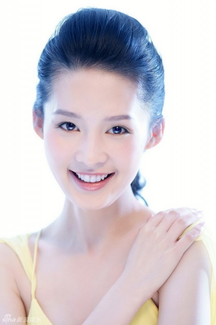 Li Qin Fotoğrafı