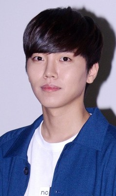 Lee Jung-bin fotoğrafı