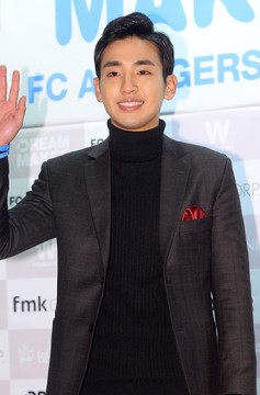 Song Ji-ho Fotoğrafı