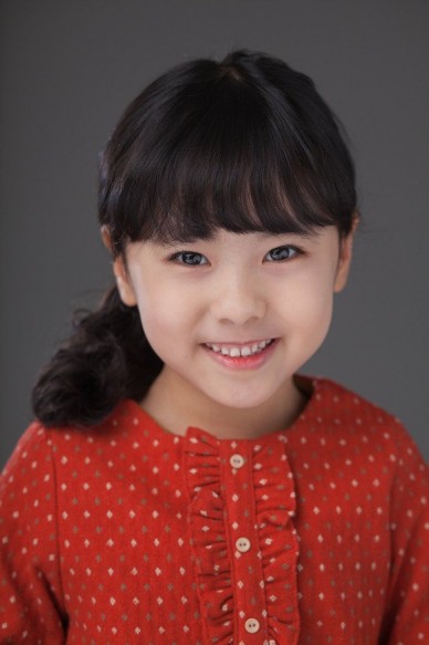 Yoon Ji-min (i) fotoğrafı