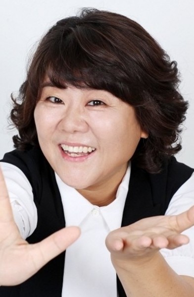 Lee Jung-eun (i) Fotoğrafı