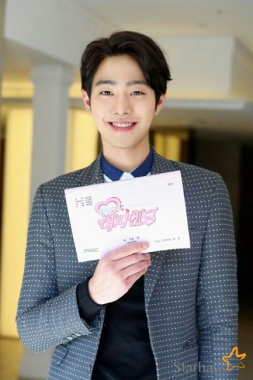 Ahn Hyo-seop Fotoğrafı