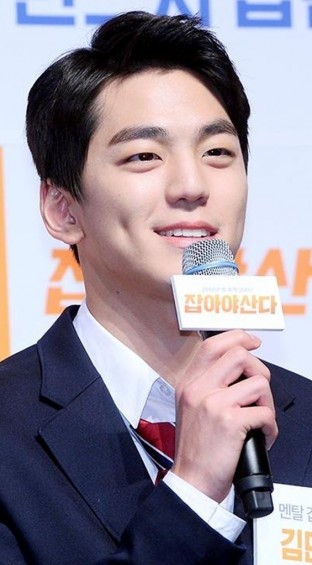 Kim Min-kyu fotoğrafı