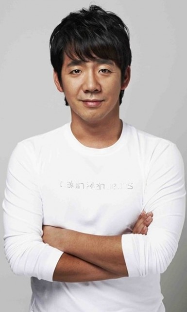 Kim Do-hyun Fotoğrafı