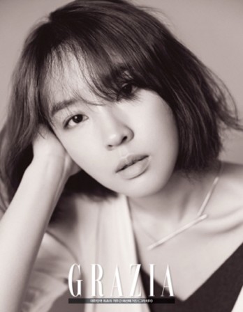 Jeon Ji-yoon Fotoğrafı