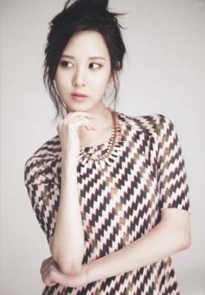 Seo Joo-hyun Fotoğrafı