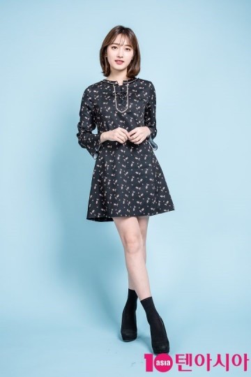 Pyo Ye-Jin Fotoğrafı