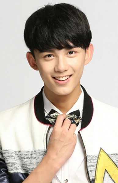 Wu Lei Fotoğrafı