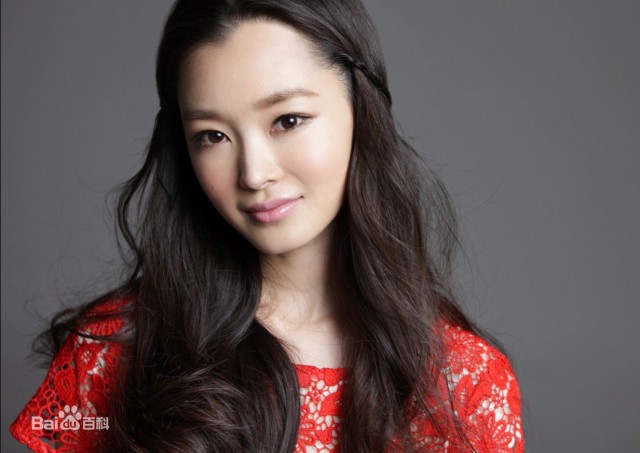 Song Yi Fotoğrafı